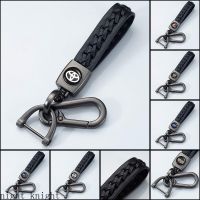 Style [NEW] Boutique Soft Sheepskin Fashion Leather Metal Car Logo Keychain Key Fob for All Cars