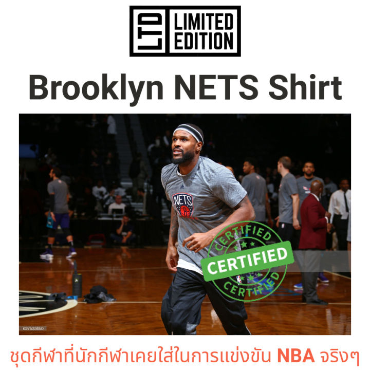 nba-xlt-แท้-35-shirt-brooklyn-nets-game-worn-adidas-trevor-booker-player-used-team-tshirt-warm-ups-เสื้อ