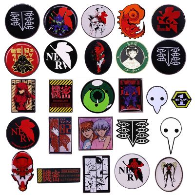 【CW】 S Evangelion Berserk Machine EVA Enamel Pins Brooch Lapel Pin Badge Cartoon Jewelry Gifts