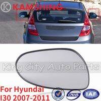 CAPQX สำหรับ Hyundai I30 2007 2008 2009 2010 2011กระจกกระจกด้านข้างประตูรถยนต์เลนส์ถอยหลัง