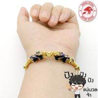 ปี่เซียะ สแตนเลส Bracelet Golden Lucky Pixiu  ปี่เซียะชุบทอง 14k