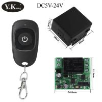 Remote Control Switch DC 5V 9V 12V 14V 16V 18V 24V RF DC Wireless Switch ASK Smart Home Push Button trigger Remote ON OFF 433