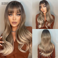 HENRY MARGU Brown Ombre Ash Blonde Long Wavy Synthetic Wigs with Bang Heat Resistant Natural Hair for Women Daily Cosplay Party