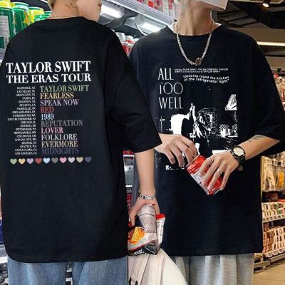 Taylor All To Well T-shirt The Tour 2023 T Shirts Midnights Rain Tees Unisex High Quality Tops Taylor The Eras Tour 2023 Tshirt