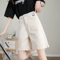 【hot】 Gidyq Fashion Denim Shorts Oversize 4Xl Korean Streetwear Split Loose Wide Leg Pants Female