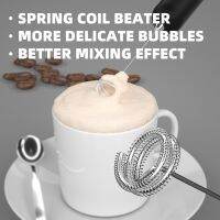 Electric Handheld Milk Frother Automatic Rotary Egg Beater Coffee Foamer Drink Mixer Whisk Cooking Stirring Tools