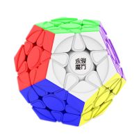 Yongjun Yj Yuhu M V2M 3x3 Wumofang Megaminx Special Magnetic Magic Cube Good Quality Megaminxeds Toys For Kids Education Gift Brain Teasers