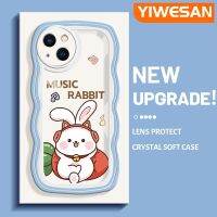 YIWESAN เคสสำหรับ iPhone 14 Pro Max 14 PLUS 13 Pro Max 13 มินิเคสโทรศัพท์กันกระแทกดูใบไม้ร่วง รูปแบบแครอทรูปกระต่ายน่ารักสำหรับเคสโทรศัพท์