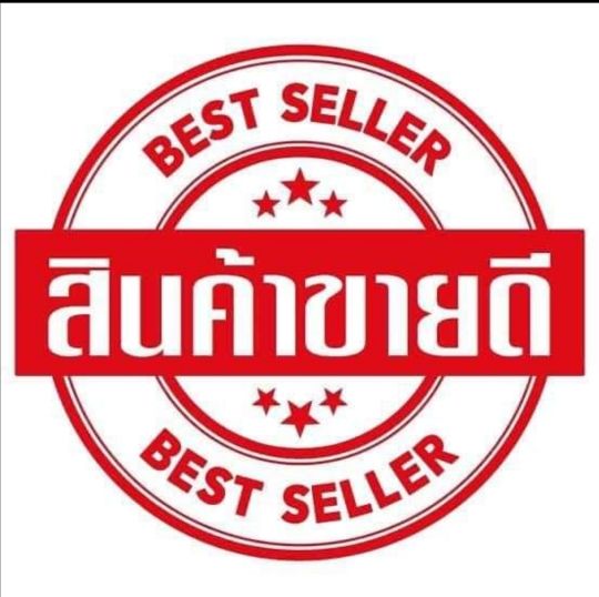 ส่งฟรี-แป๊ปน้ำข้างเครื่อง-พร้อมโอริง-isuzu-d-max-4ja1-4jh1-ก่อนคอมมอนเรล-2-5-3-0-ปี-2003-2004-8972882692-9095653350-แท้เบิกศูนย์