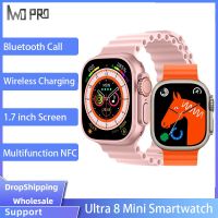 ▥♦ IWO Ultra 8 Mini Smart Watch 41mm Series 8 1.7 Inch Screen Sport Watches Bluetooth Call Heart Rate Wireless Charge Smartwatch