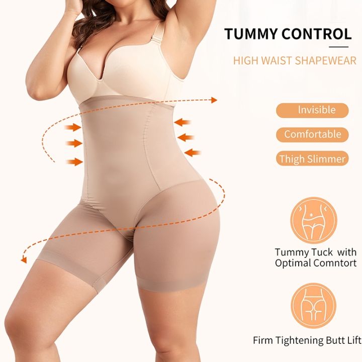 ใหม่-ผู้หญิง39-s-ที่ไร้รอยต่อขนาดบวกเอวสูงควบคุมกางเกง-shapewear-ต้นขา-slimmer-body-s-haper-กางเกงขาสั้นลื่นเรียบภายใต้กระโปรง