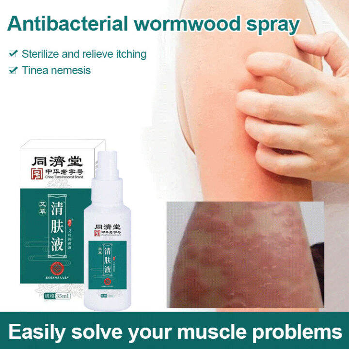 Heartwarming. Antibacterial & Antifungal Antibacterial & Antifungal