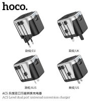 Hoco AC5 หัวชาร์จ ปลั๊ก​บ้านสำหรับ​ทั่วโลก