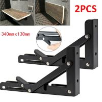 2PCS Triangle Folding Angle Bracket Heavy Support Adjustable Wall Mounted Bench Table Shelf Campervan Folding Bracket