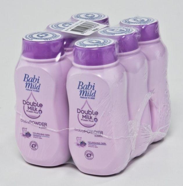 Babi Mild Double Milk แป้งเด็ก เบบี้มายด์ สีม่วง ขนาด 50กรัม/กระป๋อง แพ็คละ6กระป๋อง