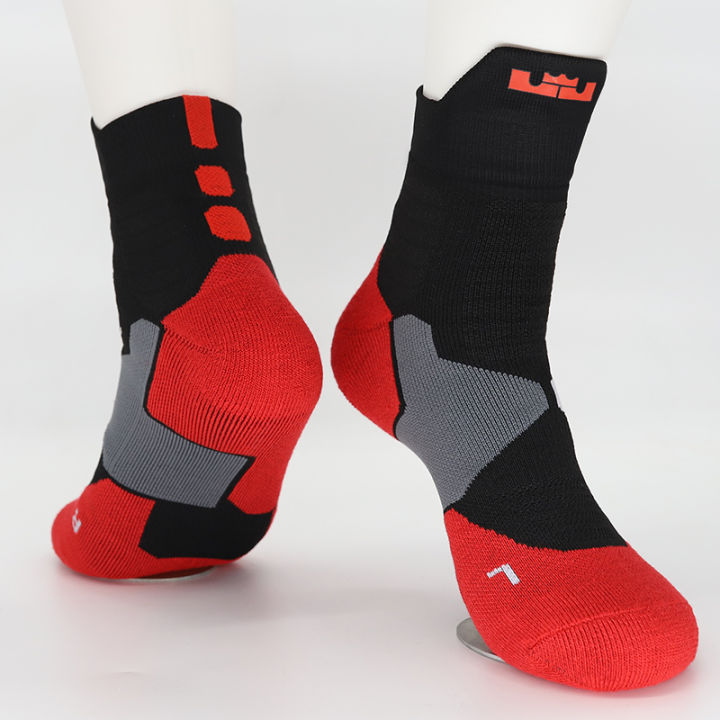 vergiftigen spade BES Lebron James basketball socks Hyper Elite socks NBA basketball socks |  Lazada PH