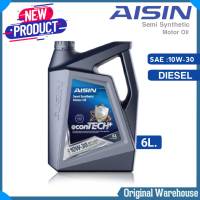 AISIN ดีเซล 10W-30 ขนาด 6 ลิตร น้ำมันเครื่องยนต์ดีเซล ไอซิน Semi Synthetic