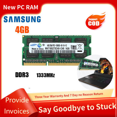 DDR3 Ram หน่วยความจำ8GB (2X4GB) 1066 MHz 1.35V 2Rx8 PC3L-8500S SODIMM แล็ปท็อป DDR3L หน่วยความจำสำหรับ A1278 MacBook Pro