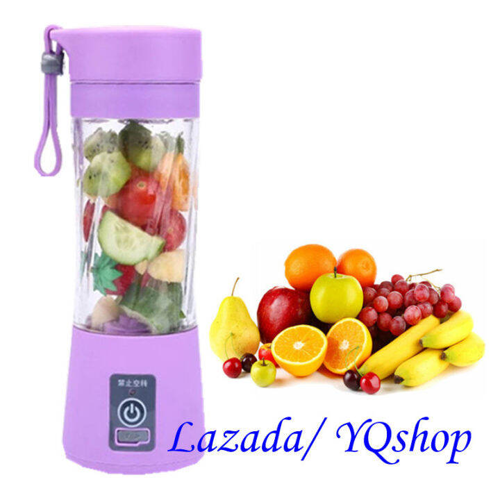 GXY Portable 380ml USB Electric Fruit Juicer Handheld Smoothie Maker