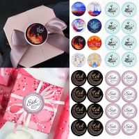 60Pcs/lot Eid Mubarak Black Stickers In Box Lable Paper Seal Gift Stickers Ramadan Mubarak Eid Decorations Islamic Gifts Muslim