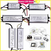 Huazu หม้อแปลงพลังงานไดรเวอร์ LED AC85-265V 10W 20W 30W 50W 100W 300mA/600MA/900MA/1500MA/2100MA/3000MA IP66อะแดปเตอร์กันน้ำสำหรับชิป Floodlight LED