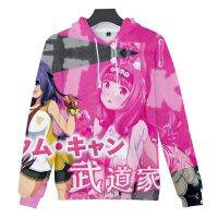 Sudadera con capucha de Anime japonés Futoku no Guild, jersey de manga larga Unisex, ropa informal Harajuku 3D de invierno, 2023