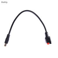 Dolity DC 8.0mm Power MALE plug CABLE ADAPTER เข้ากันได้กับ andersons 11นิ้ว