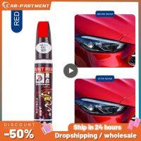 ✼☏♣ Approximately 11.2x1.7cm Car Paint Reduce Scratches Portable Touch-up Paint Solution Cleaning And Maintenance Scratch Repair Pen