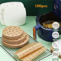 100Pcs Air Fryer Paper Baking Food Oil-proof Double-sided Silicone Non-Stick Steamer