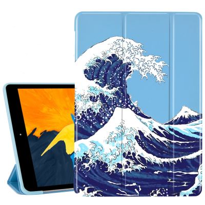 [HOT 2023] Sea Waves สำหรับ Ipad 10.2 8th Generation Case 7th 6th Pro 11กรณีซิลิโคน2020 Mini 5 9.7 Pro สำหรับ Ipad 8 Mini Air 2 3