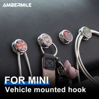 ตะขอติดรถสำหรับ Mini Cooper สร้างสรรค์ตะขอรถสายคาดรถยนต์คลิปที่แขวนประตูแผงหน้าปัดรถยนต์ภายในรถตะขอแขวนอุปกรณ์เสริม