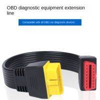 Obd2รถยนต์วินิจฉัย908Spro สายการตรวจสอบและเชื่อมต่อสากลที่สำคัญเครื่องมือซ่อมรถชิ้นส่วนที่สำคัญ16pin สายต่อ