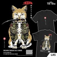 PRIA เช่นดาบ Cat Lover แรงจูงใจS-5XL