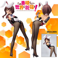 Model โมเดล Figure ฟิกเกอร์ KonoSuba Kono Subarashii Sekai ni Shukufuku wo ขอให้โชคดีมีชัยในโลกแฟนตาซี Megumin เมงุมิน เมกุมิ Bunny 1/4 ชุดบันนี่ Ver Anime อนิเมะ การ์ตูน มังงะ คอลเลกชัน ของขวัญ New Collection Doll ตุ๊กตา manga