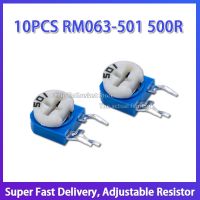 10PCS RM063-501 500R Horizontal Blue White Adjustable Resistor Plug-In Potentiometer