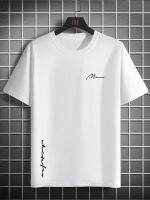 NianMiao Mens Stylish Simple Print Short Sleeve Crewneck T-Shirt