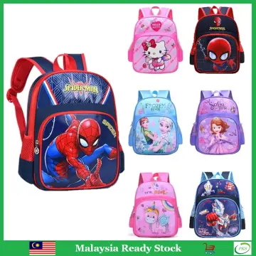 Nursery school bags clearance online