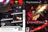 แผ่นเกมส์ PS2 Crimson Sea 2   คุณภาพ ส่งไว