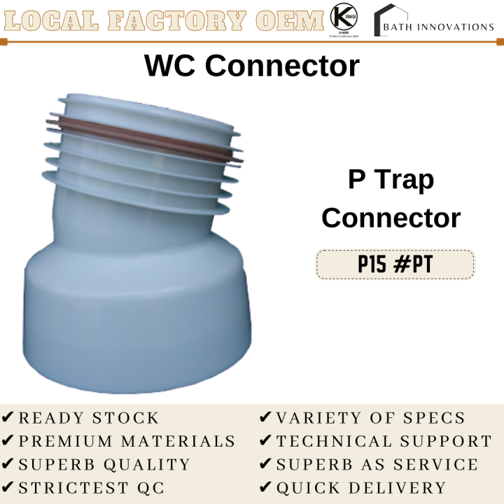 P Trap Connector Pipe for WC / Toilet / Tandas Connector Pipe P15 PT