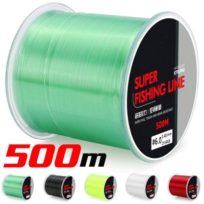 【CC】 500m/546.8yds Monofilament Fluorocarbon Fishing 5-31.5LB Sinking for Freshwater Saltwater