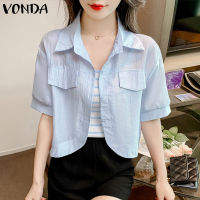 VONDA เสื้อปกสั้นแขนผู้หญิงสำนักงาน OL สีล้วนมีกระเป๋าปะ (ลำลองเกาหลี)