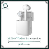 Xiaomi Mi หูฟังไร้สาย,หูฟังบลูทูธ TWS Air Lite Bluetooth 4.2 หูฟังสเตอริโอไร้สายแบบTrue Wireless ไมโครโฟนAAC แบบไดนามิก