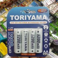 !!! พิเศษ ถ่านชาร์จ Toriyama AA 1200mah 4ก้อน ของใหม่ ของแท้บริษัท