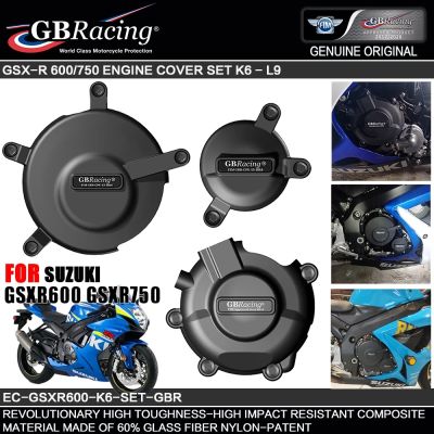 รถจักรยานยนต์ฝาครอบเครื่องยนต์สำหรับกรณี GB Racing สำหรับ SUZUKI GSXR600 GSXR750 GSXR 600 750 2006-2015 K6 K8 K11
