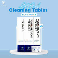 2แถม1 เม็ดฟู่ทำความสะอาด(Cleaning Tablet)