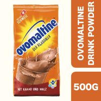 ?Product of UAE? Ovomaltine Drink Powder Classic Flavour 500g ++ โอโวมอลไทน์ ดริ้งค์ ชนิดผง รสคลาสสิค 500 กรัม