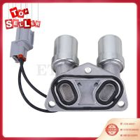 1Pc Transmission Dual Shift Solenoid 28200-PLX-003 28200PLX003 28200 PLX 003 Fits For Honda Civic 2001 2002 2003 2004 2005