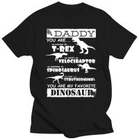 เสื้อยืด Daddysaurus สำหรับผู้ชายเสื้อยืดลาย100% แฟชั่นคอกลมแขนลำลองขาสั้นสำหรับคุณพ่อเสื้อท่อนบนคอกลมใหม่สำหรับฤดูร้อนขายส่งราคาถูกเสื้อยืดตลก