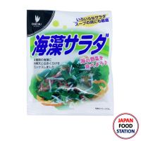 DAICHU KAISO SALAD 8G (6903) สาหร่ายทะเลแห้ง JAPANESE DRIED SEAWEED