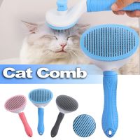 Pet Hair Removal Comb Pet Dog Cat Grooming Cleaning Slicker Brush   for Cats Dogs Massage Hair Remover Comb Tool Brushes  Combs